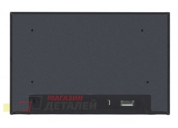 Матрица B133UAN03.H