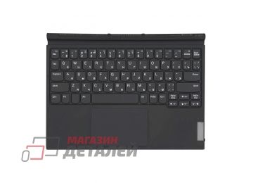 Клавиатура (топ-панель) для ноутбука Lenovo IdeaPad Duet 3 10IGL5 черная с черным топкейсом