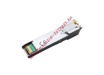 SFP-трансивер D-Link DGS-712/D1A