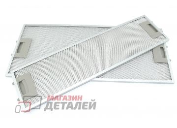 Комплект жировых фильтров для вытяжек Krona  477х205 и 477х130
