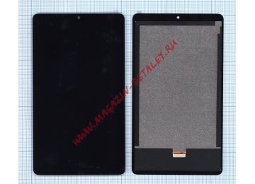 Дисплей (экран) в сборе с тачскрином для Huawei MediaPad T3 7" Wi-Fi черный