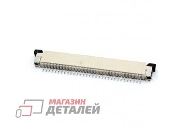 Разъем FPC Half Coverage Top Contact 1.0K-BS-32PWB 32 pin высота 2мм шаг 1мм