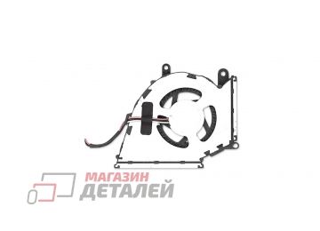 Вентилятор (кулер) для ноутбука Samsung Q430, Q530, Q330, Q460, P330