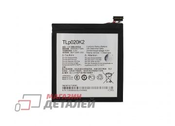 Аккумуляторная батарея (аккумулятор) VIXION Tlp020K2 для Alcatel 6039Y IDOL 3 4,7'' 3.8V 2000mAh