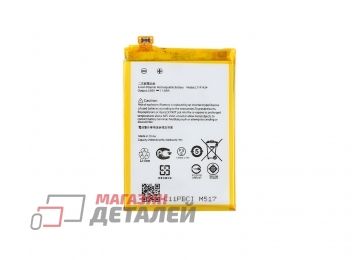 Аккумуляторная батарея (аккумулятор) VIXION C11P1424 для Asus Zenfone 2 ZE550ML, ZE551ML 3.8V 2900mAh