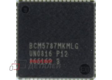 Контроллер BCM5787MKMLG
