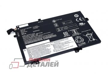 Аккумулятор L17M3P54 для ноутбука Lenovo ThinkPad L480 11.1V 4080mAh черный Premium