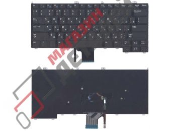 Клавиатура для ноутбука Dell Latitude E7440 черная без подсветки