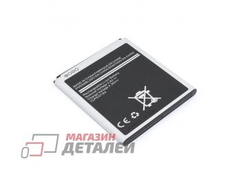 Аккумуляторная батарея (аккумулятор) Amperin B600BC для Samsung Galaxy S4 I9500 3.8V 2600mAh