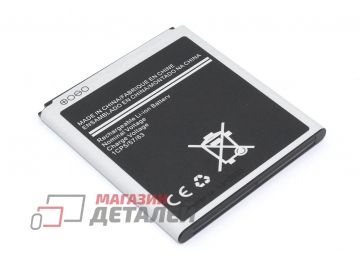 Аккумуляторная батарея (аккумулятор) Amperin B600BC для Samsung Galaxy S4 I9500 3.8V 2600mAh