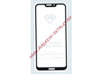 Защитное стекло "Полное покрытие" для Huawei Honor 8C черное