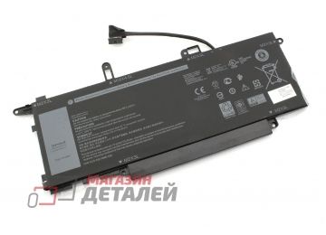 Аккумулятор NF2MW для ноутбука Dell Latitude E7270 7.6V 52Wh (6800mAh) черный Premium