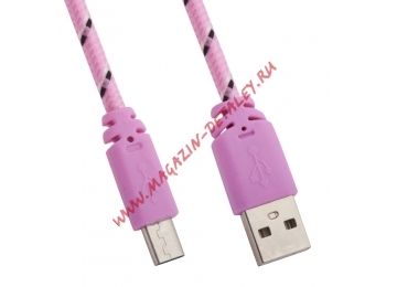 USB кабель LP Micro USB в оплетке розовый с синим, коробка