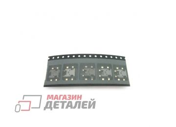 Разъем зарядки (системный) для HTC Radar (5 pin)