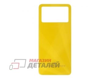 Задняя крышка аккумулятора для Xiaomi POCO X4 Pro 5G (желтая)