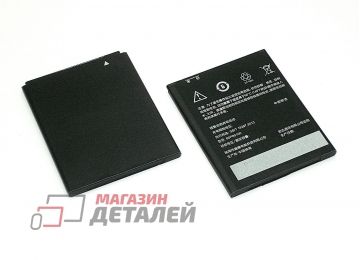 Аккумуляторная батарея (аккумулятор) B0PB5100 для HTC Desire 516 Dual Sim 3.8V 2000mAh блистер