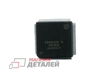 Мультиконтроллер KB9542Q