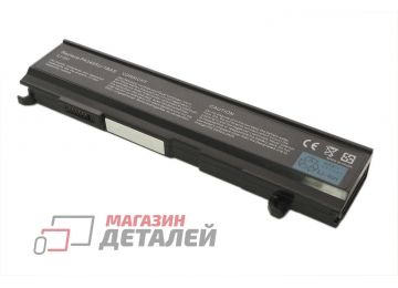 Аккумулятор OEM (совместимый с PA3465U-1BRS, PA3457U-1BRS) для ноутбука Toshiba Satellite A80 10.8V 4400mAh черный