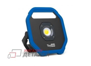 Аккумуляторный фонарь TopON TOP-MX1MGB LED 10 Вт 1100 лм 3.7 В 4.4 Ач 16.3 Втч магнитное крепление синий