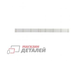 Светодиодная подсветка (LED-подсветка) для телевизоров 40" JL.D40081330-140ES-M (комплект 3 шт.)