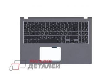 Клавиатура (топ-панель) для ноутбука Asus X515E черная с темно-серым топкейсом