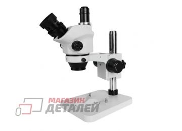 Тринокулярный микроскоп Kaisi 37050 B1 белый