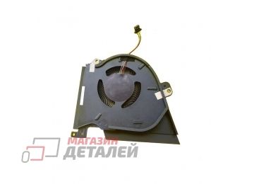 Вентилятор (кулер) для ноутбука Asus ROG Zephyrus Duo 15 GX550, CPU