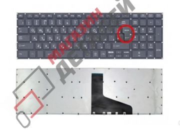 Клавиатура для ноутбука Toshiba Satellite P50-B, P50T-B, P55-B черная без рамки, большой Enter