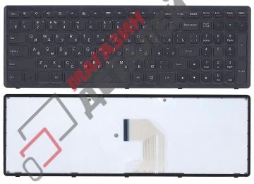 Клавиатура для ноутбука Lenovo IdeaPad Z500 черная c черной рамкой без подсветки