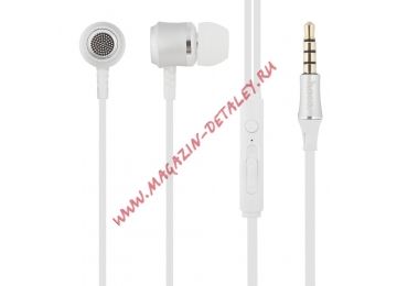 Гарнитура HOCO M46 Jewel Sound Universal Earphones With Mic (серебряная)