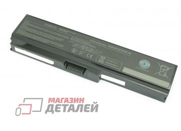 Аккумулятор PA3634U-1BAS (совместимый с PA3634U-1BAS, PA3635U-1BRS) для ноутбука Toshiba Satellite C650 10.8V 4400mAh черный Premium