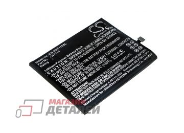 Аккумуляторная батарея (аккумулятор) CameronSino CS-NKT115SL для Nokia 3.2 3.8V 3950mAh