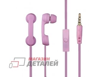 Гарнитура "iEnjoy" Headphone IN053 светло-розовая