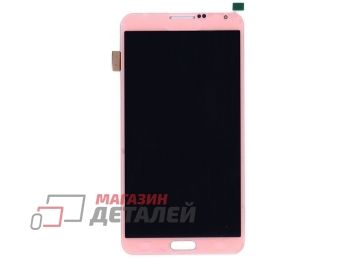 Дисплей (экран) в сборе с тачскрином для Samsung Galaxy Note 3 N9005 LTE розовый (Premium LCD)