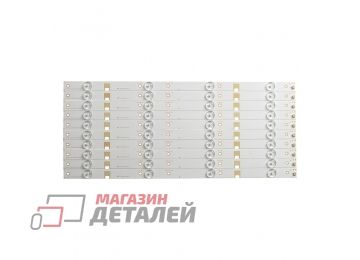 Светодиодная подсветка (LED-подсветка) для телевизоров 43" LB-C430U14-E2-L-G1-XRK (комплект 10 шт.)