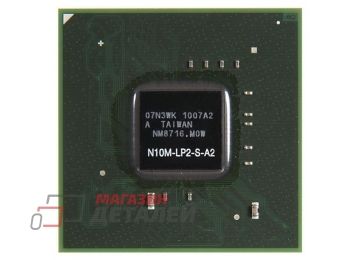 Видеочип nVidia GeForce N10M-LP2-S-A2
