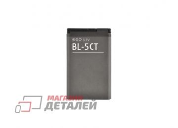 Аккумуляторная батарея (аккумулятор) VIXION BL-5CT для Nokia 3720c, 5220xm, 6303c, 6730c, C3-01, c5-00, c6-01 3.8V 1050mAh