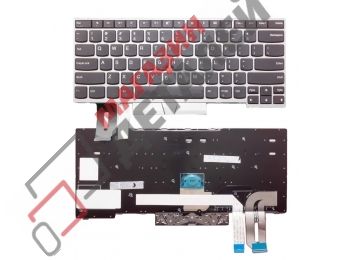 Клавиатура для ноутбука Lenovo ThinkPad E480, L480, T480 черная с серой рамкой с трекпойнтом без подсветки, английские буквы