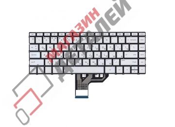 Клавиатура для ноутбука HP Spectre X360 13-w000 13-ac000 серебристая с подсветкой