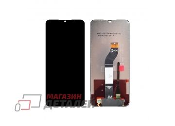 Дисплей (экран) в сборе с тачскрином для Xiaomi Redmi 13C 4G, Poco C65 черный (Premium LCD)