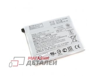 Аккумуляторная батарея (аккумулятор) C11PJ91 для Asus ZS570KL 3.85V 3000mAh