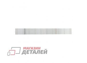 Светодиодная подсветка (LED-подсветка) для телевизоров 50" SVJ500A38_REV01 LB-C500F14-E4-A-G1-SE1 (комплект 6 шт)