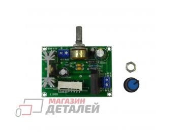 Регулируемый модуль питания LM317 2A c дисплеем