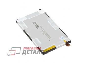 Аккумуляторная батарея LP LIS1529ERPC для Sony Xperia Z1 Compact D5503 3.8V 2300mAh