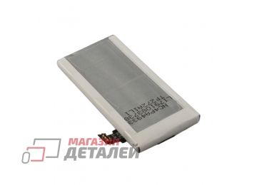 Аккумуляторная батарея LP AGPB009-A001 для Sony Xperia P LT22i 3.8V 1265mAh