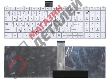 Клавиатура для ноутбука Toshiba Satellite C850 C870 C875 белая, плоский Enter