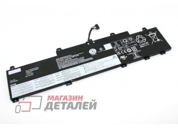 Аккумулятор L21L3PG1 для ноутбука Lenovo L14 gen 3 11.25V 42Wh черный Premium