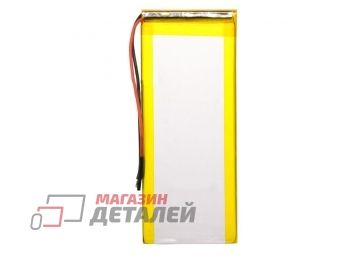 Аккумулятор универсальный 2.9x43x102 мм 3.8V 1900mAh Li-ion (2 pin)