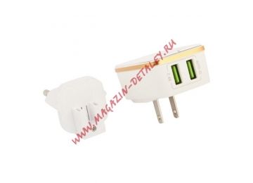 Блок питания (сетевой адаптер) LDNIO 2 USB выхода 2,4А Quick Charge 2.0 + кабель Micro USB A2404 белая, коробка