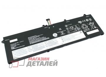 Аккумулятор L20L4PD3 для ноутбука Lenovo Legion S7-15AC 15.36V 4622mAh черный Premium